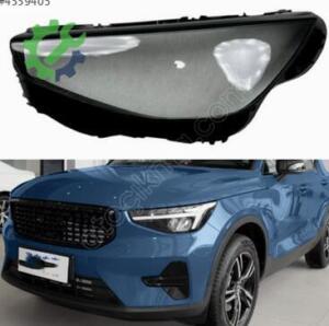 XC40 SIFIR SOL  FAR CAMI 2017