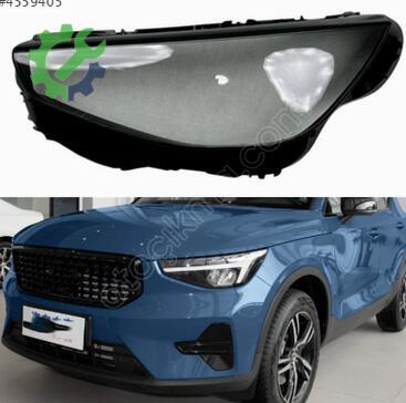 Volvo XC40 Far Camı çıkma parça