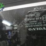 XC90 Volvo Çıkma Sunroof Tavan Camı – Yedek Parça