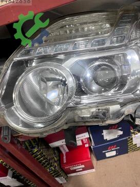 Nissan X-Trail Far çıkma parça