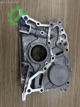 Toyota Corona Yağ Pompası 15100-74060 çıkma parça