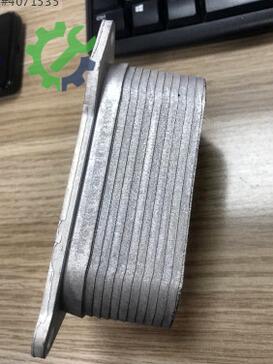 Chery Niche Yağ Soğutucu E4G16-1013010 çıkma parça