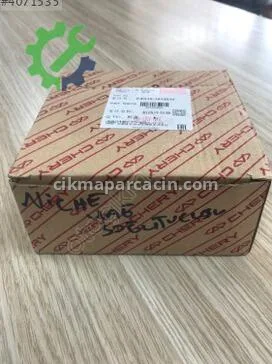 Chery Niche Yağ Soğutucu E4G16-1013010 çıkma parça