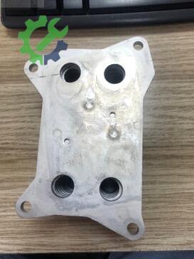 Chery Niche Yağ Soğutucu E4G16-1013010 çıkma parça