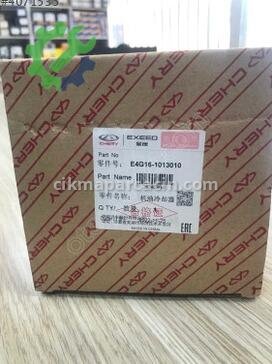 Chery Niche Yağ Soğutucu E4G16-1013010 çıkma parça