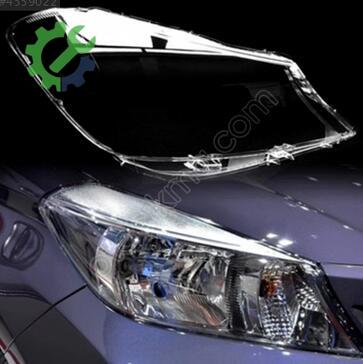 Toyota Yaris Far Camı çıkma parça