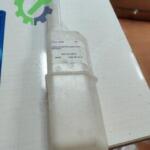 2006 Kia Cerato Yedek Su Deposu Çıkma Parça İzmir