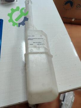 Kia Cerato Yedek Su Deposu 25431-2F000 çıkma parça