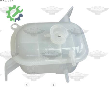 Kia Cerato Yedek Su Deposu 25431-2F101 çıkma parça