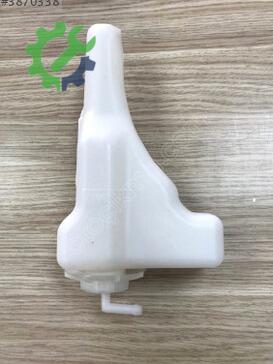 Honda Civic Yedek Su Deposu 19101-P08-000 çıkma parça
