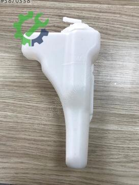 Honda Civic Yedek Su Deposu 19101-P08-000 çıkma parça
