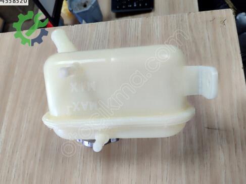 Hyundai i30 Yedek Su Deposu 25431-2H100 çıkma parça