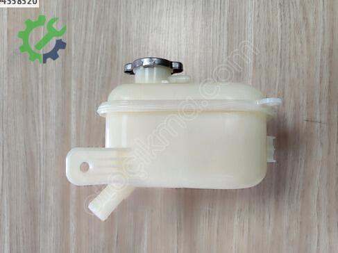 Hyundai i30 Yedek Su Deposu 25431-2H100 çıkma parça