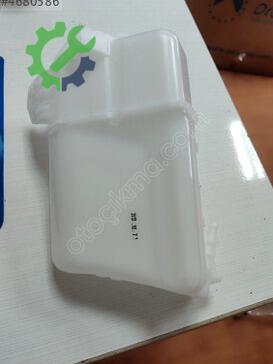 Hyundai i30 Yedek Su Deposu 25431-2L000-HMC çıkma parça