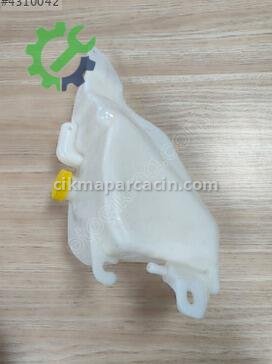 Nissan Primera Yedek Su Deposu 21710-9F000 çıkma parça