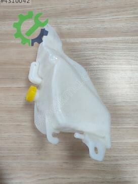 Nissan Primera Yedek Su Deposu 21710-9F000 çıkma parça