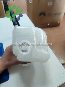 Nissan Qashqai Yedek Su Deposu 21721-JD00B çıkma parça