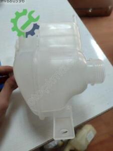 YEDEK SU DEPOSU QASHQAI 14-22/XTRAIL 14-22