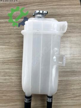 Hyundai Starex Yedek Su Deposu 25429-4A000 çıkma parça