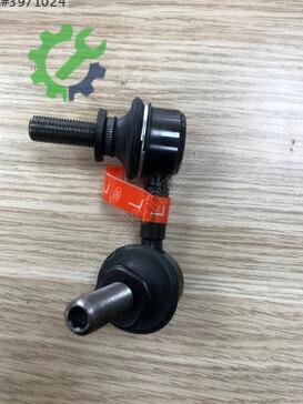 Nissan Pick-up Z-Rot 54668-EA010-555 çıkma parça