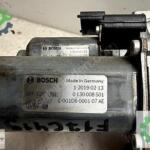 0130008501 Opel Astra H Şanzıman Mekanizması 0130008500