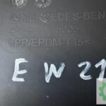 MERCEDES E W213 ARKA TAMPON ALT MUHAFAZA