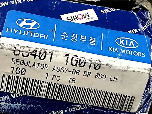 Kia Rio Sol Arka Cam Krikosu çıkma parça