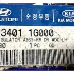 Hyundai Accent Era Sol Arka Cam Krikosu çıkma parça - YEDEKPARÇAAL İstanbul