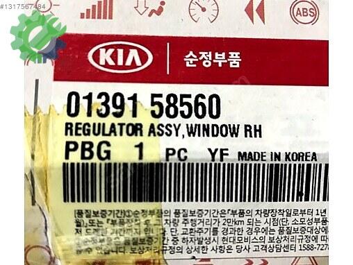 Kia Carens Cam Krikosu çıkma parça
