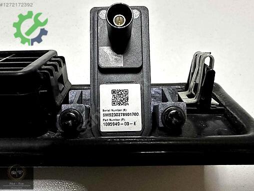 Tesla Model Y Beyin 1095949-00-E çıkma parça