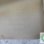 OPEL CORSA B SİLECEK SUYU DEPOSU VE MOTORU