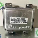 12669323 OPEL ASTRA J ZAFIRA C MOTOR BEYNİ
