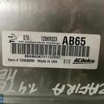 12669323 OPEL ASTRA J ZAFIRA C MOTOR BEYNİ