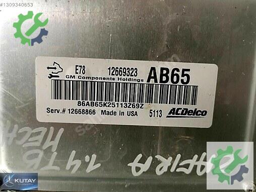 Opel Astra Motor Beyni 12669323 çıkma parça