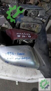 Ford Mondeo Dış Ayna Komple 1996-2000 çıkma parça