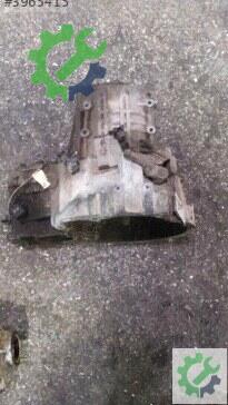Nissan Primera Şanzıman Komple 1997-2000 çıkma parça