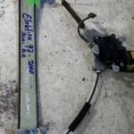 1997-2001 HYUNDAİ ELANTRA SAĞ ÖN CAM KRİKOSU