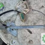 1997-2001 VOLVO S40 SAĞ ÖN CAM KRİKOSU -DS OTOMOTİV-