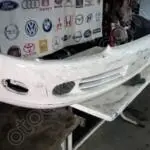 1998-2000 PROTON PERSONA ÖN TAMPON