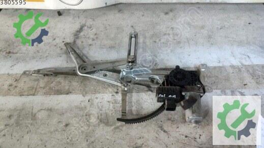 Opel Astra Sol Ön Cam Krikosu 1998-2003 çıkma parça