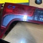 1998-2004 CİTROEN C5 STOP ADET FİYATI