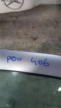 Peugeot 406 Sağ Ön Kapı 1998-2004 çıkma parça