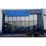 1K0121367F GOLF7 PASSAT JETTA CADDY RASYATÖR ALT TAKOZU