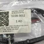1M0837113D SEAT TOLEDO LEON SOL İÇTEN AÇMA KOLU