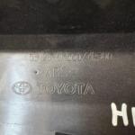 TOYOTA HİLUX ÖN PANJUR PARÇASI