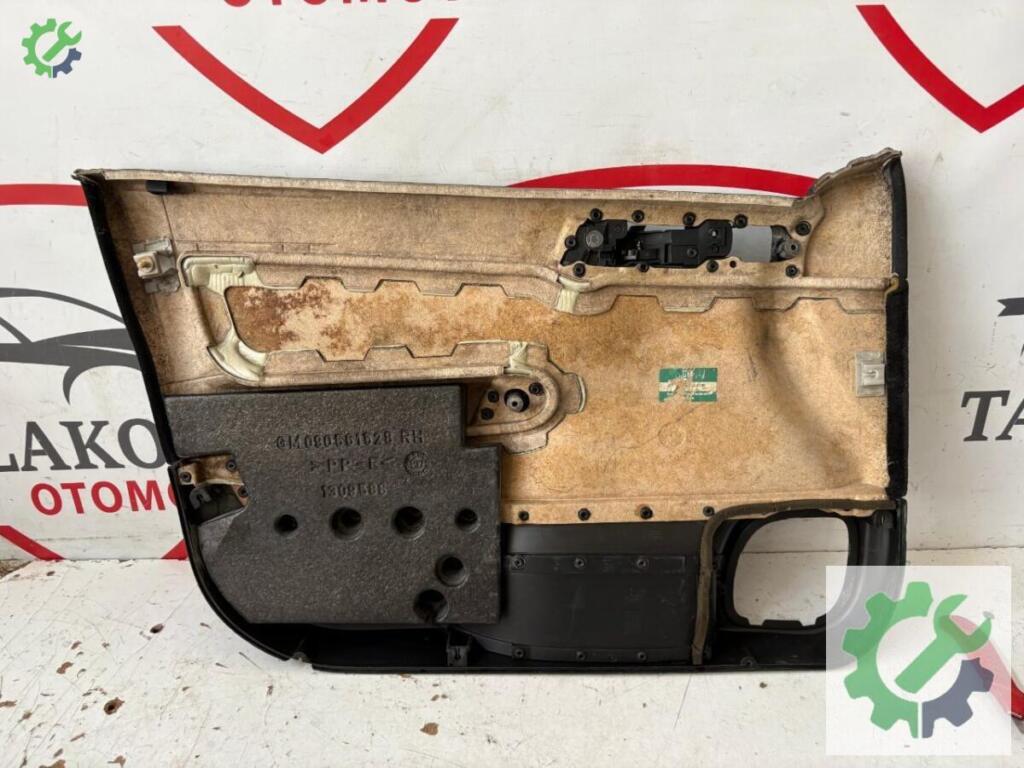 Opel Astra Kapı Döşemesi çıkma parça