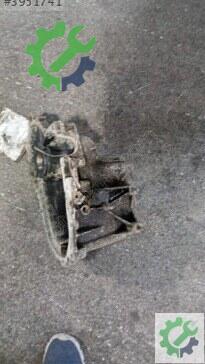 Peugeot 206 Şanzıman Komple 2000-2006 çıkma parça