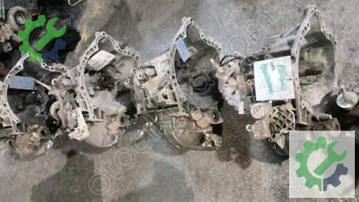 Peugeot Partner Şanzıman Komple 2000-2008 çıkma parça