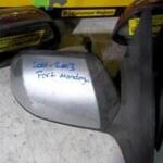 2001-2003 FORD MONDEO SAĞ SOL ELEKTRİKLİ AYNA ADET FİYATI