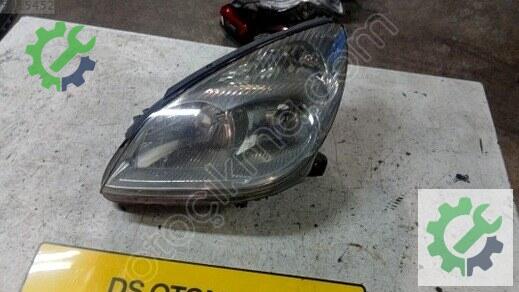 Citroen C5 Sol Ön Far çıkma parça